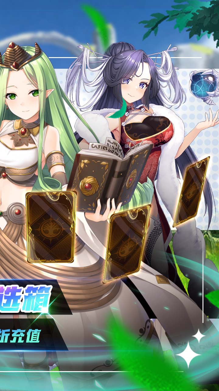黑侠联盟0.1折1.0.0