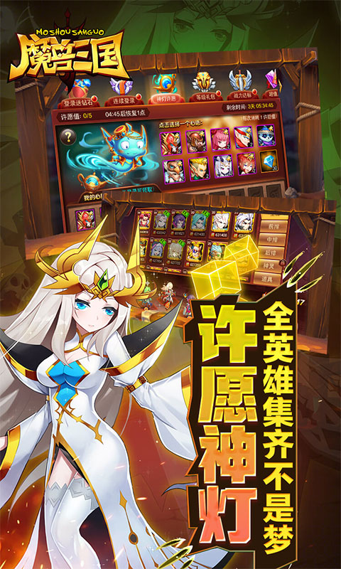 魔兽三国0.1冰封王座