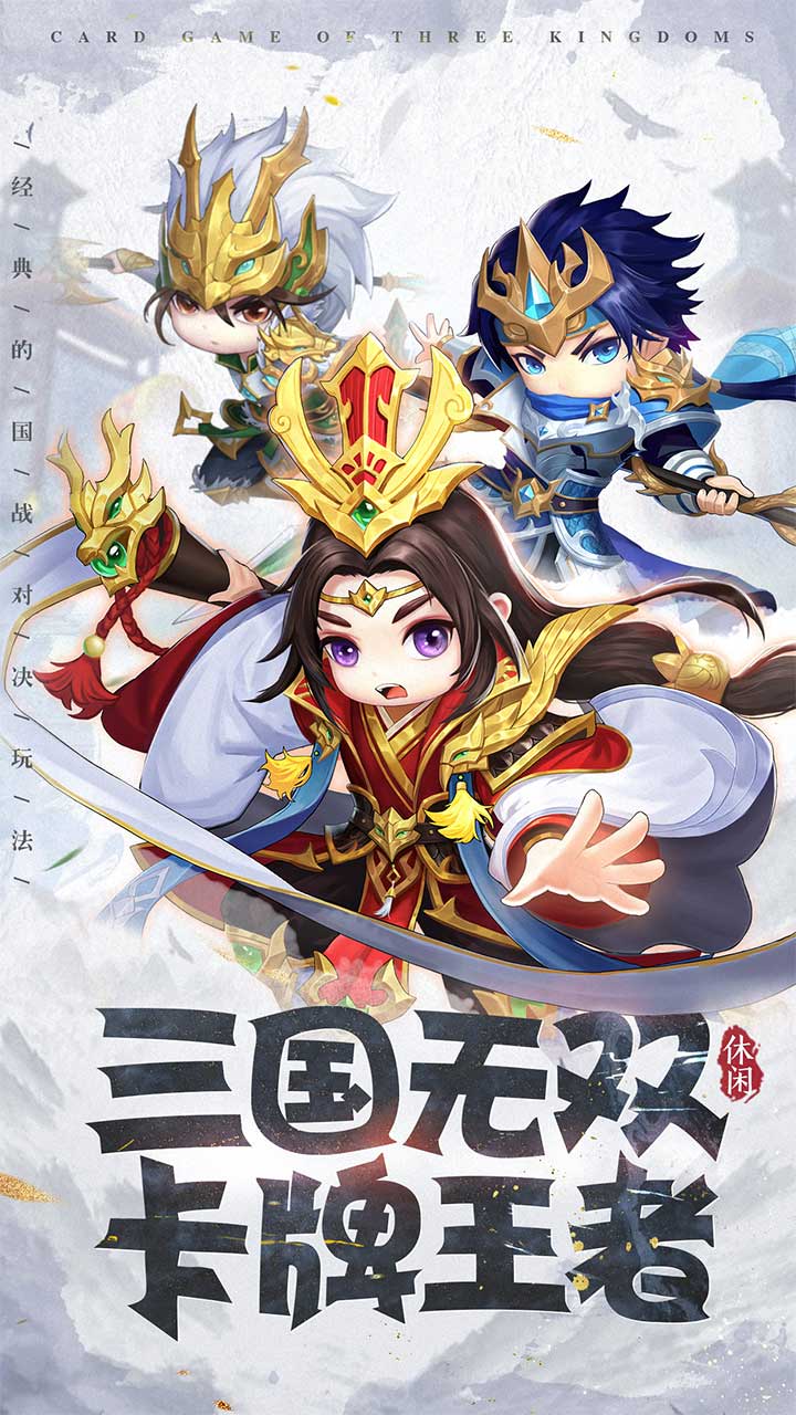 龙魂创世永久0.05折截图1