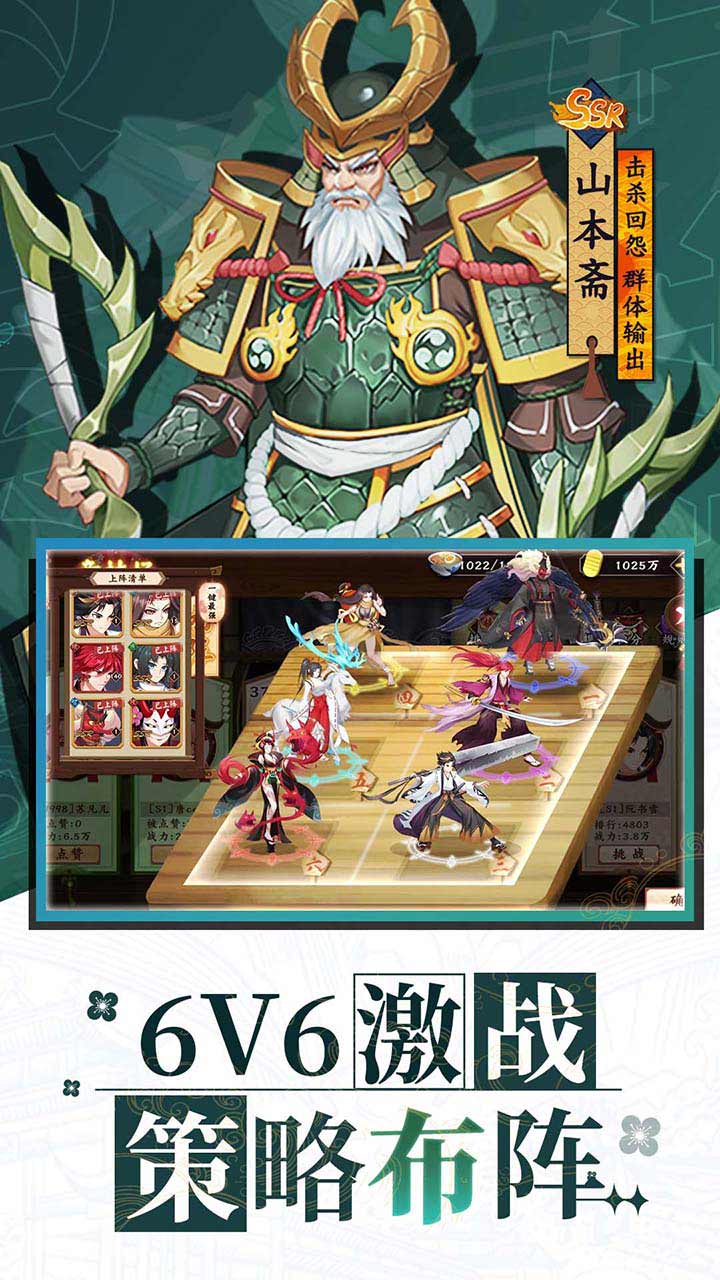 萌宠呈祥0.1折无限充1.0