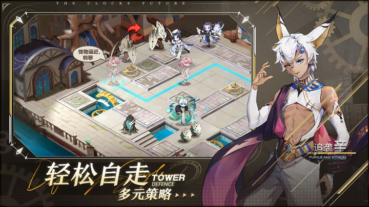 时终未来1.0.7
