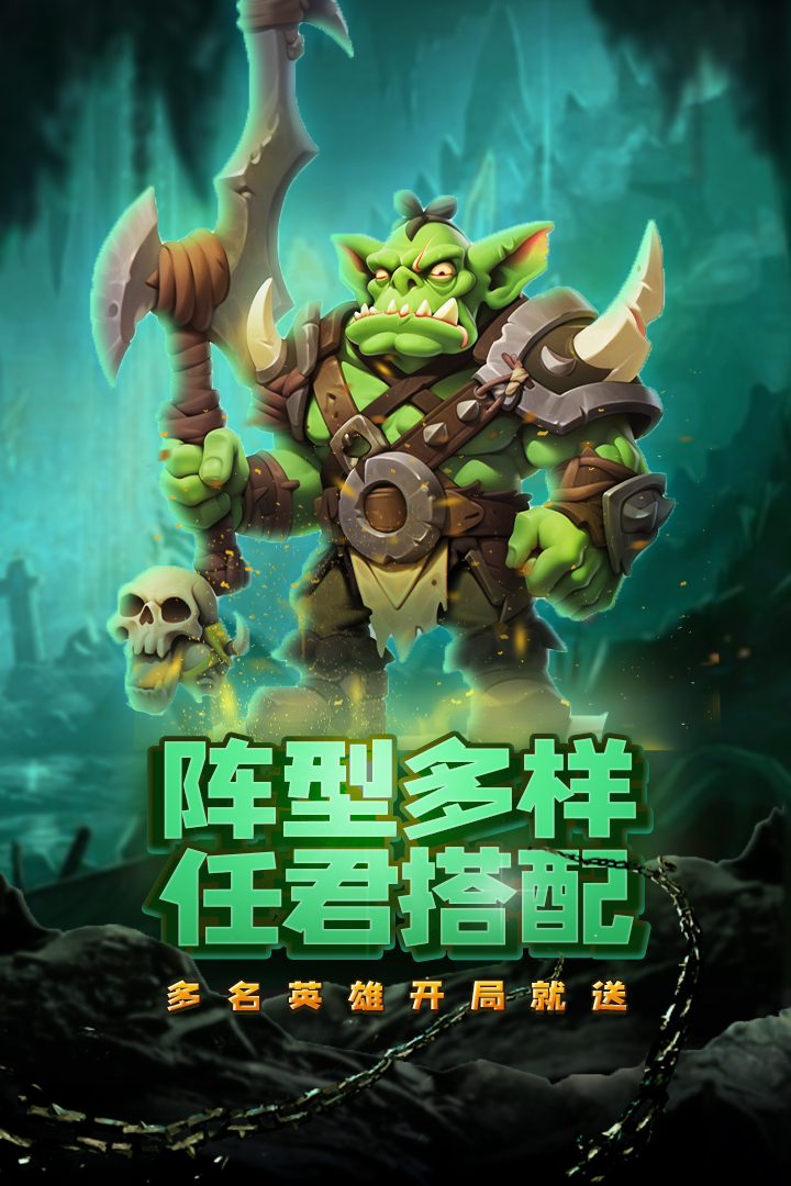 虚空风暴1.0.3
