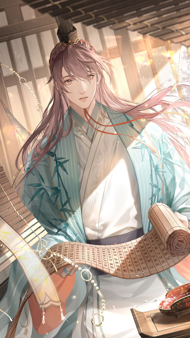 如鸢