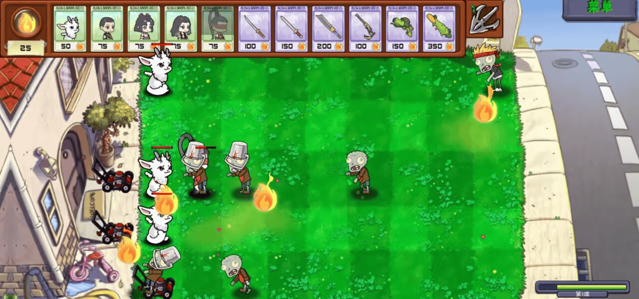 永劫大战僵尸PC版