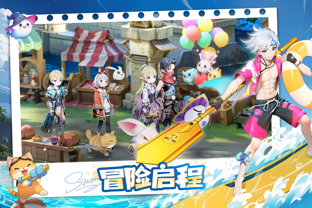 文明与众神