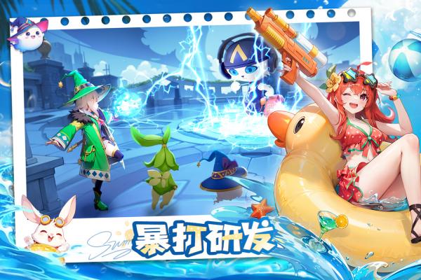 文明与众神
