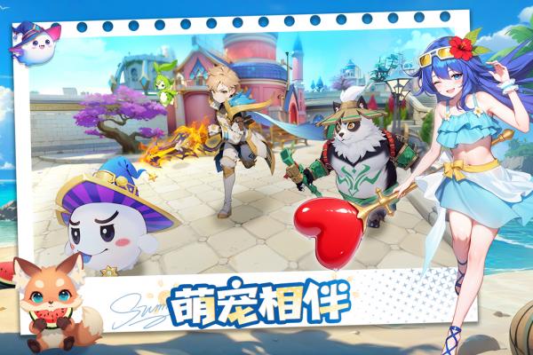 文明与众神
