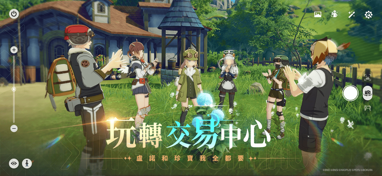 星痕共鸣国际服