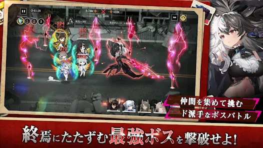 终境交响曲崩坏与重生的记忆