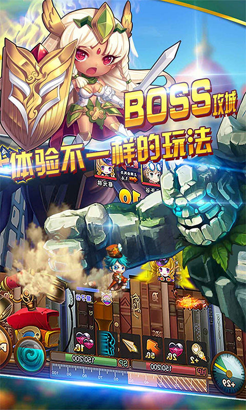 斗斗堂