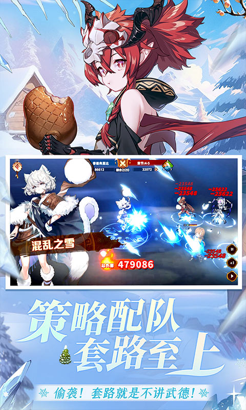 卢希达：起源