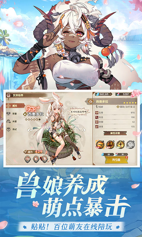 卢希达：起源