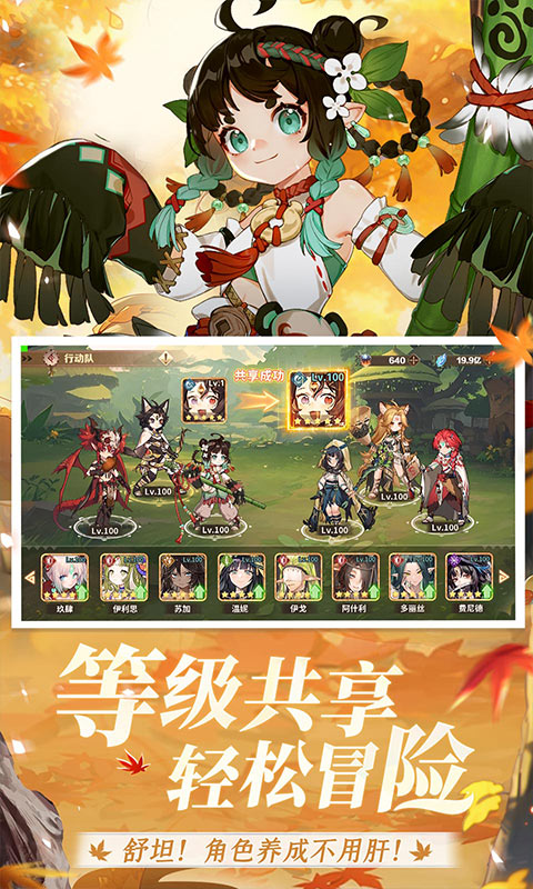 卢希达：起源