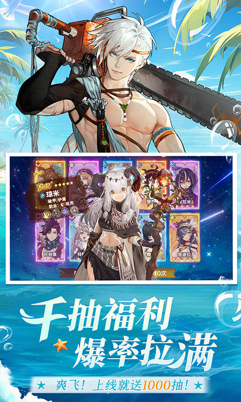 卢希达：起源