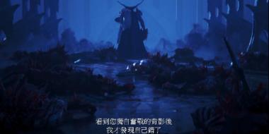 《天堂的陌生人 最终幻想起源》最终中文预告视频公布