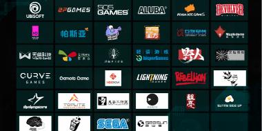 B站高能电玩节4月22日强势回归 30余家游戏厂商参展