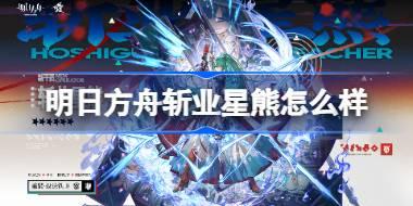 շնҵô շնҵܼܽ
