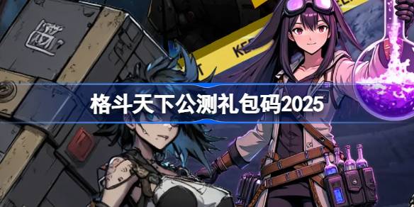 {$zanpian.article_name