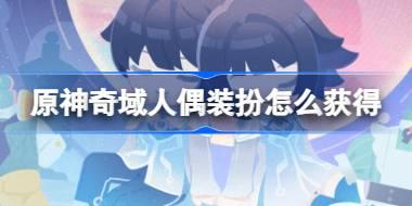 ԭżװô ԭż淨