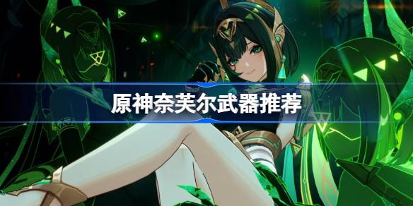 {$zanpian.article_name