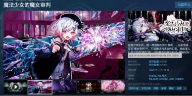 为什么大伙的群聊中总会频繁出现这个神秘蓝发女啊？