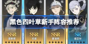 ��ɫ��Ҷ��ħ����֮�����������Ƽ� ��ɫ��Ҷ��ħ����֮������������ô����