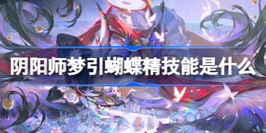 ����ʦ����������������ʲô ����ʦ��������������һ��