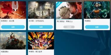 TGA2025提名总结！到底是权威还是野鸡？