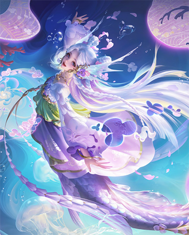 《王者榮耀》朵莉亞幻珠鮫人特效