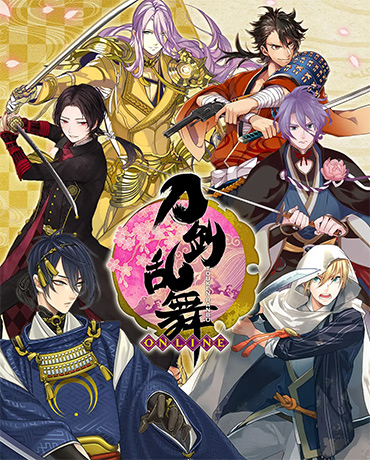 《刀剑乱舞》日服11月活动时间表