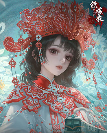 《纸嫁衣9》攻略大全
