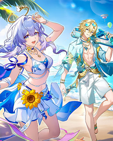 《崩铁》4.5前瞻兑换码