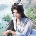 李慕婉